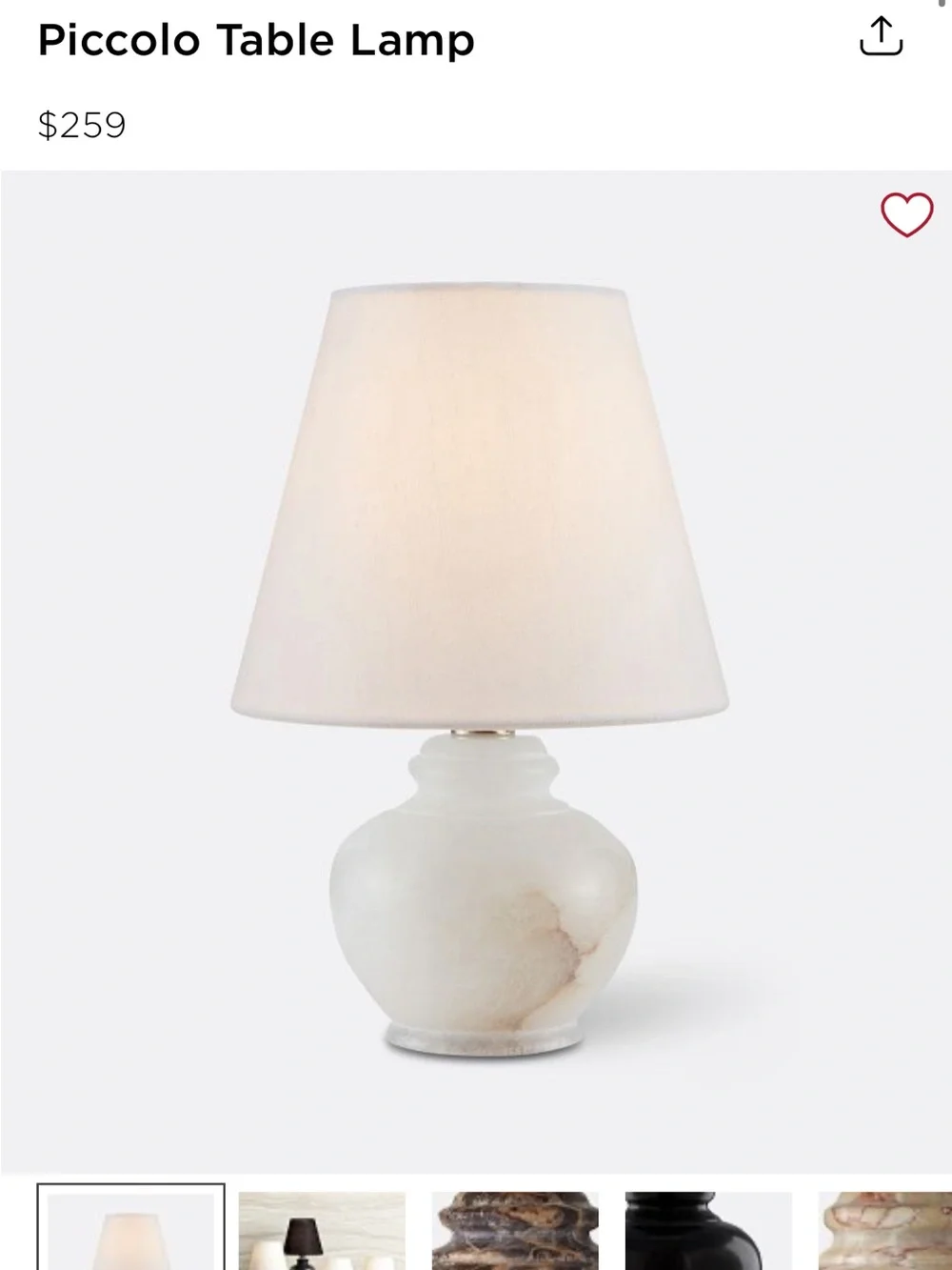 Cream and Black Marble Table Lamp with White top